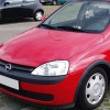 ΤΑΣΙΑ ΓΙΑ OPEL CORSA C/AGILA 13 INCH CROATIA COVER (4 ΤΕΜ.)