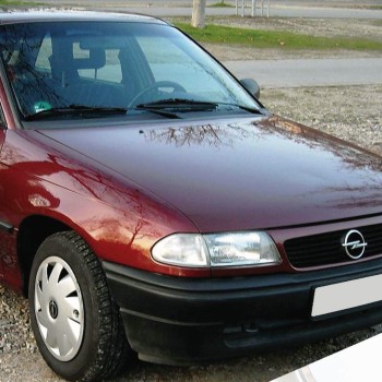 ΤΑΣΙΑ ΓΙΑ OPEL ASTRA F/VECTRA A 1993-1995 14 INCH CROATIA COVER (4 ΤΕΜ.)