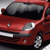 ΤΑΣΙΑ ΓΙΑ RENAULT CLIO STORIA/CLIO CAMPUS/KANGOO 14 INCH CROATIA COVER (4 ΤΕΜ.)