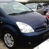ΤΑΣΙΑ ΓΙΑ TOYOTA COROLLA VERSO/AVENSIS 16 INCH CROATIA COVER (4 ΤΕΜ.)