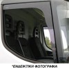 ΑΝΕΜΟΘΡΑΥΣΤΕΣ ΓΙΑ IVECO MASSIF 2D 2007-2011 - ΑΝΕΜΟΘΡΑΥΣΤΕΣ