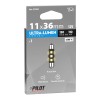 ΛΑΜΠΑΚΙΑ ΠΛΑΦΟΝΙΕΡΑΣ 12V 11x36mm 130/110lm 6.500K ΔΙΠΛΗΣ ΠΟΛΙΚΟΤΗΤΑΣ LED ULTRA-LUMEN SERIES 1ΤΕΜ.