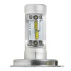 Lampa - Λάμπα H4 LED 12/24V 6.500K 4000lm 25W P43t Halo Led Serie 1 με 16 LED ZES Chips - 1 LED Kit (L5784.2)