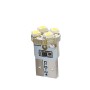 W5W 12V T10 W2,1x9,5d LED 4xSMD3528 ΛΕΥΚΟ (ΚΑΡΦΩΤΟ ΑΚΑΛΥΚΟ) BLISTER 2ΤΕΜ.