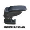 Cik - ΤΕΜΠΕΛΗΣ ΑΥΤΟΚΙΝΗΤΟΥ ΓΙΑ MITSUBISHI ATTRAGE SD 2013+ ΕΜΠΕΛΗΣ S2 ΜΕ ΒΑΣΗ - 1 τεμ. (AR.S2.MI.0756/CK)