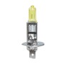 H1 12V 55W P14,5s POWERTEC RETRO (ΚΙΤΡΙΝΕΣ ΛΑΜΠΕΣ) 2ΤΕΜ.