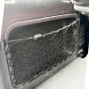 ΕΛΑΣΤΙΚΟ ΔΙΧΤΥ 30x18cm (ΜΕ ΚΟΥΜΠΩΜΑΤΑ) NET-SYSTEM 9 LAMPA  -  1 TEM.