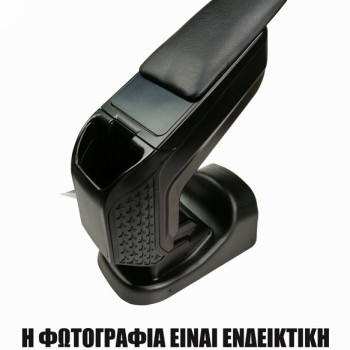 Cik - ΤΕΜΠΕΛΗΣ ΑΥΤΟΚΙΝΗΤΟΥ ΓΙΑ FORD B-MAX 2015+  S4 με βάση - 1 τεμ. (AR.S4.FO.0466B/CK)