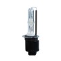 H3 6.000k 12V ΛΑΜΠΑ ΓΙΑ ΚΙΤ XENON 1ΤΕΜ.