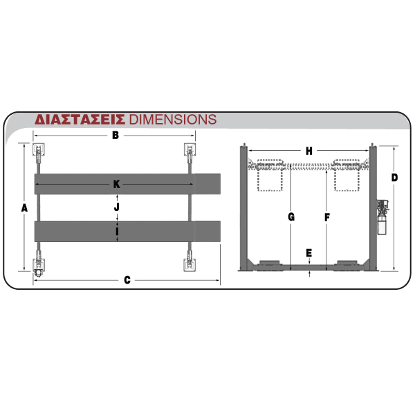 Bend Pak - ΑΝΥΨΩΤΙΚΟ ΤΕΤΡΑΚΟΛΩΝΟ BendPak – 1 τεμ. (LIFT.HD-12)